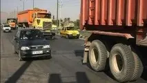 ◄مقاله/ بررسی راهکارها و چگونگی بهبود و نوسازی ناوگان حمل و نقل جاده ای کشور