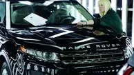 Jaguar Land Rover to cut 1,000 jobs at Solihull
