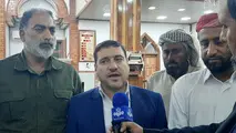 طرح مطالعاتی حوضچه جزیره لارک به زودی آغاز می شود