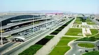 فرودگاه‌ امام خمینی(ره) و قابلیت تبدیل شدن به بندرخشک