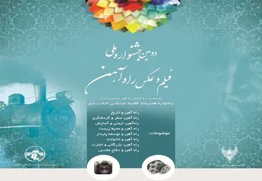 سازمان‌های دولتی می‌توانند اقتصاد هنر را به حرکت درآورند