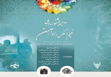 سازمان‌های دولتی می‌توانند اقتصاد هنر را به حرکت درآورند