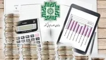 مالیات مستغلات اجاری سیستمی شد