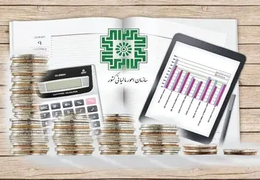٣ اقدام ویژه مالیاتی برای حمایت از مردم و اصناف