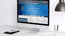 جزییات ثبت صورت‌حساب در سامانه مودیان و تجارت اعلام شد 