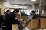 همه دفاتر خدمات الکترونیک شهر در تهران فعال است

