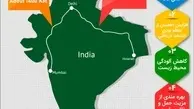 خطوط کشتیرانی حمل و نقل ریلی در هند را گسترش می‌دهند