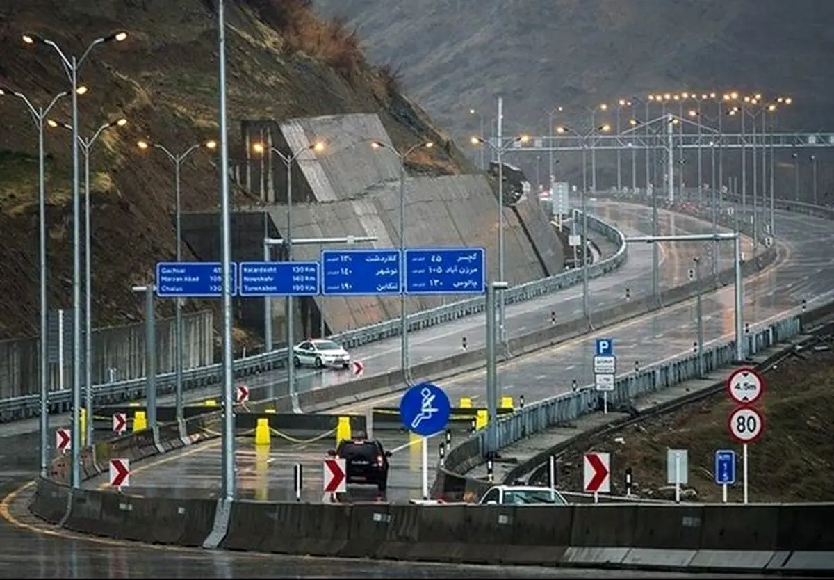 آخرین وضعیت راه های کشور/ آزاد راه تهران - شمال و جاده چالوس بسته شد
