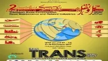 دومین نمایشگاه بین‌المللی حمل‌و‌نقل، راهسازی، راهداری و صنایع وابسته