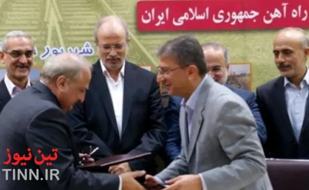 Swiss Investment for Tehran Dry Port