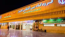 تلاش برای ایجاد مسیر هوایی کوتاه‎تر از اهواز به عتبات