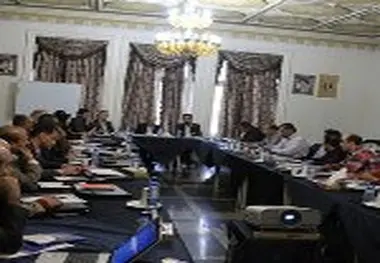 کارگاه آموزشی آشنایی با مقررات و تسهیلات مناطق آزاد و ویژه اقتصادی و فصل مشترک آن با قانون امور گمرکی