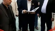 افتتاح دفتر پدافند غیرعامل شهر فرودگاهی امام‌(ره)