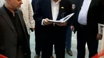 افتتاح دفتر پدافند غیرعامل شهر فرودگاهی امام‌(ره)