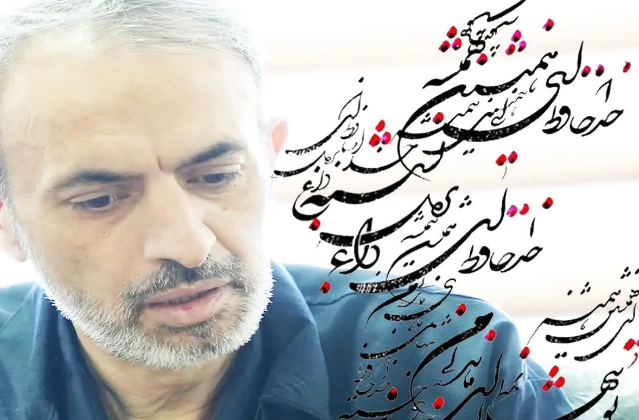 مراسم نکوداشت زنده یاد محمدرضا شاهرخی در واگن پارس مپنا