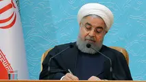 پیام تسلیت رئیس جمهور در پی سقوط هواپیمای مسافربری اوکراینی