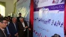 احداث و آسفالت راه روستایی محورداشلی قلعه -راستقان – قره باطر در رازو جرگلان افتتاح شد