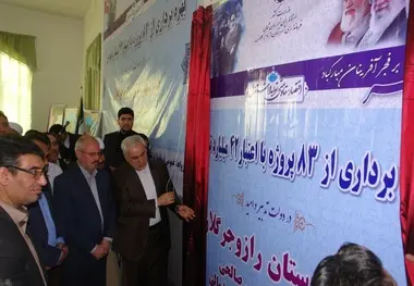 احداث و آسفالت راه روستایی محورداشلی قلعه -راستقان – قره باطر در رازو جرگلان افتتاح شد