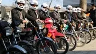 ارتقاء ایمنی راکبین موتورسوار در مازندران با توزیع رایگان کلاه ایمنی 