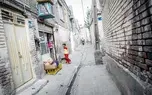  درمان ناکافی دولت برای درد بافت فرسوده 