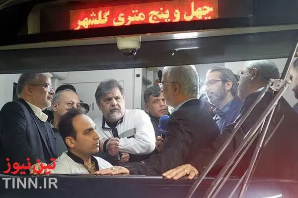 گزارش تصویری | وزیر کشور برای تأمین قطار متروی کرج ضرب الاجل یک ماهه تعیین کرد