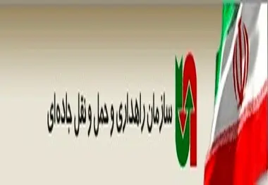 راه‌اندازی سرویس‌های منظم مسافربری بین ایران و ترکمنستان