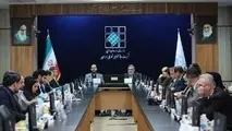 مجمع عمومی شرکت بازآفرینی شهری ایران برگزار شد 
