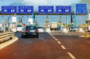 عوارض تردد در کدام آزادراه ها حذف شد؟ 