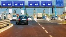 افزایش عوارض آزادراه غدیر بدون اطلاع رسانی قبلی