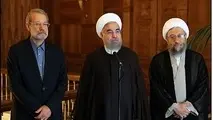 نشست خبری روسای سه قوه برگزار شد
