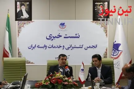 نشست خبری مسعود پل‌مه