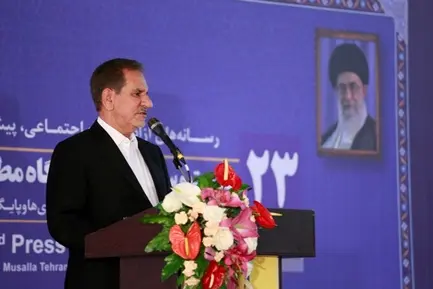 نمایشگاه مطبوعات گزارش