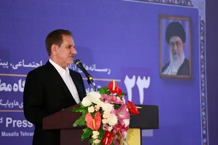 نمایشگاه مطبوعات گزارش