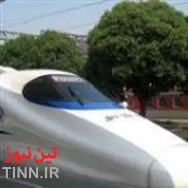 توافق با پیمانکار چینی برای تکمیل پروژه قطار سریع‌السیر اصفهان تهران