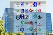 شرایط ویژه فعالیت بانک های کشور از ١٥ فروردین ماه تا اطلاع ثانوی