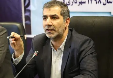 «قم کارت» راه‌اندازی می‌شود