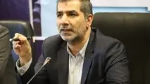 «قم کارت» راه‌اندازی می‌شود