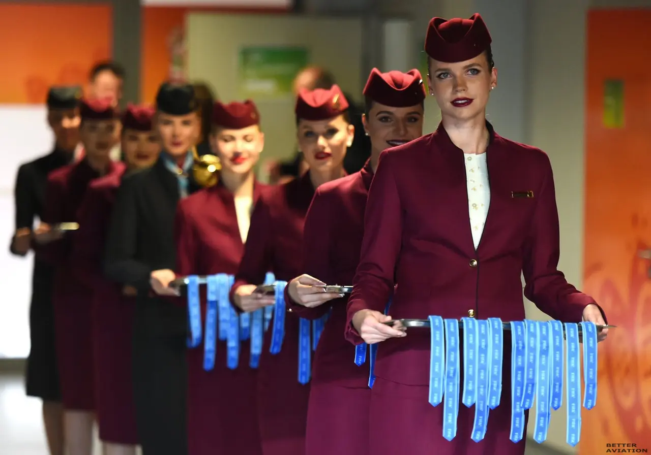 قطر ایرویز (Qatar Airways)، قطر