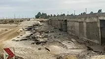 سیل‌زده‌ها را در یابید