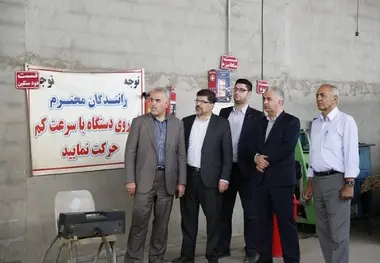 بازدید مدیرکل راهداری  مازندران از مراکز معاینه فنی خودروهای سنگین

