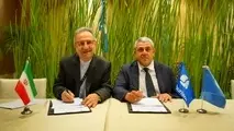 برگزاری اجلاس جهانی گردشگری شهری برای اولین بار در ایران 