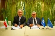 برگزاری اجلاس جهانی گردشگری شهری برای اولین بار در ایران 