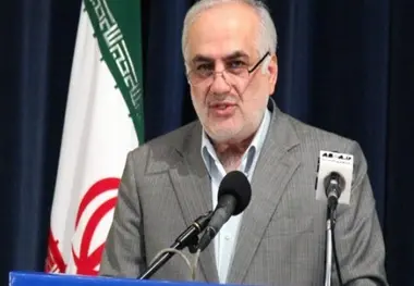 ◄ تدوین سه سند همکاری درحفاظت از محیط زیست دریای خزر