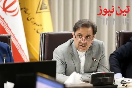 نشست مشترک حل چالش‌های حوزه ریلی