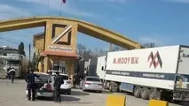 راه اندازی شعبه دوم آزمایشگاه مرکزی دانشگاه گیلان در پنجره تجارت گمرک آستارا