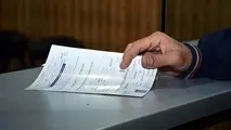 آغاز پیش فروش اینترنتی بلیت های نوروزی در مازندران 