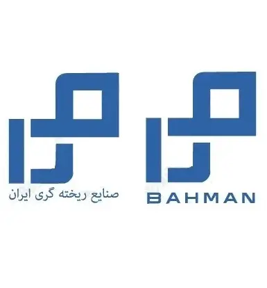 صنایع ریخته‌گری ایران