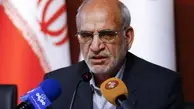 درخواست استاندار تهران از وزارت نفت 