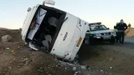 واژگونی اتوبوس در جاده شیراز-دشت‌ارژن-کازرون