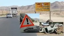رفع ۱۴۰ نقطه حادثه‌ خیز جاده‌ ای کشور تا پایان خرداد ۱۴۰۴+ فیلم